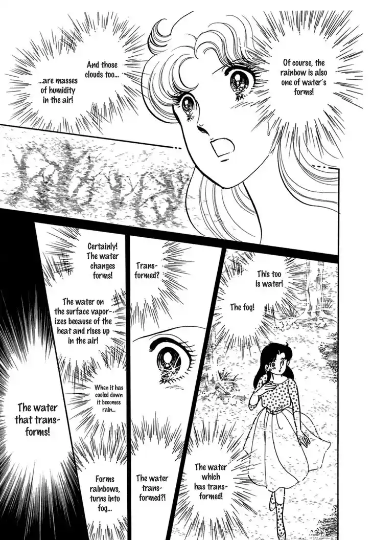 Glass No Kamen Vol.36 Ch.194