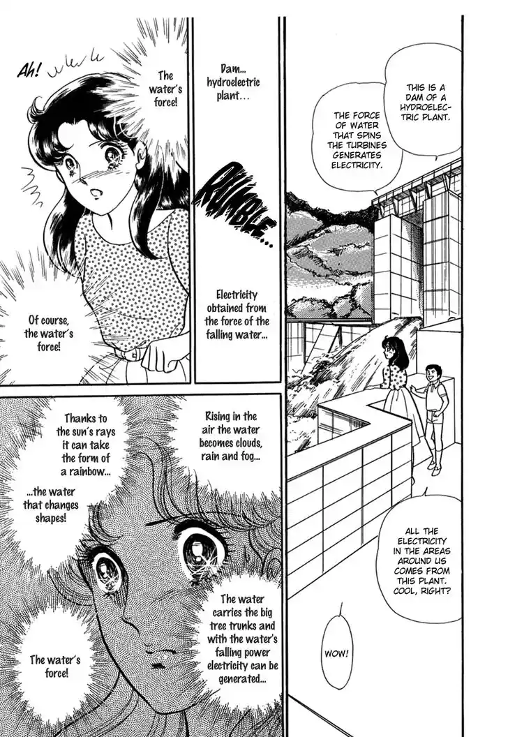 Glass No Kamen Vol.36 Ch.194