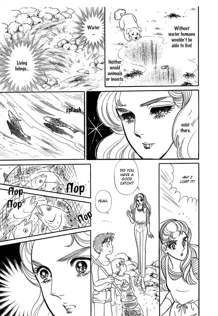 Glass No Kamen Vol.36 Ch.194