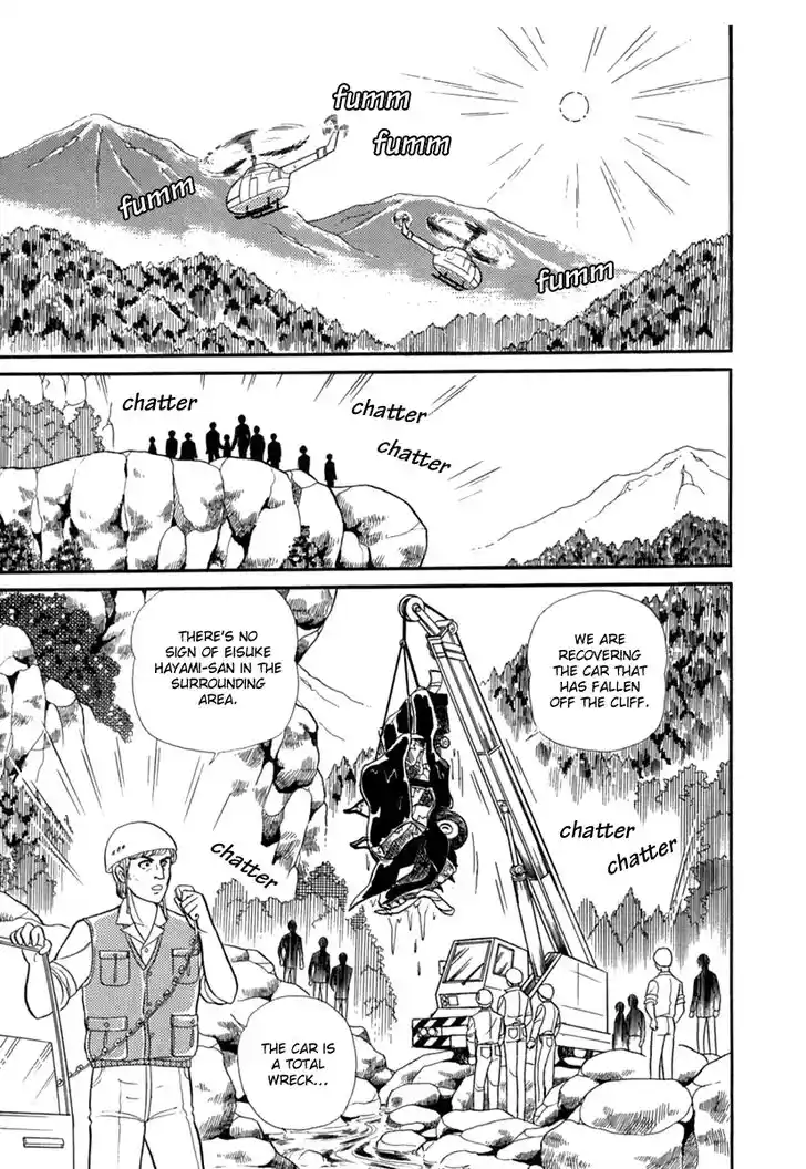 Glass No Kamen Vol.36 Ch.194