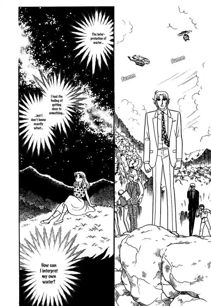 Glass No Kamen Vol.36 Ch.194