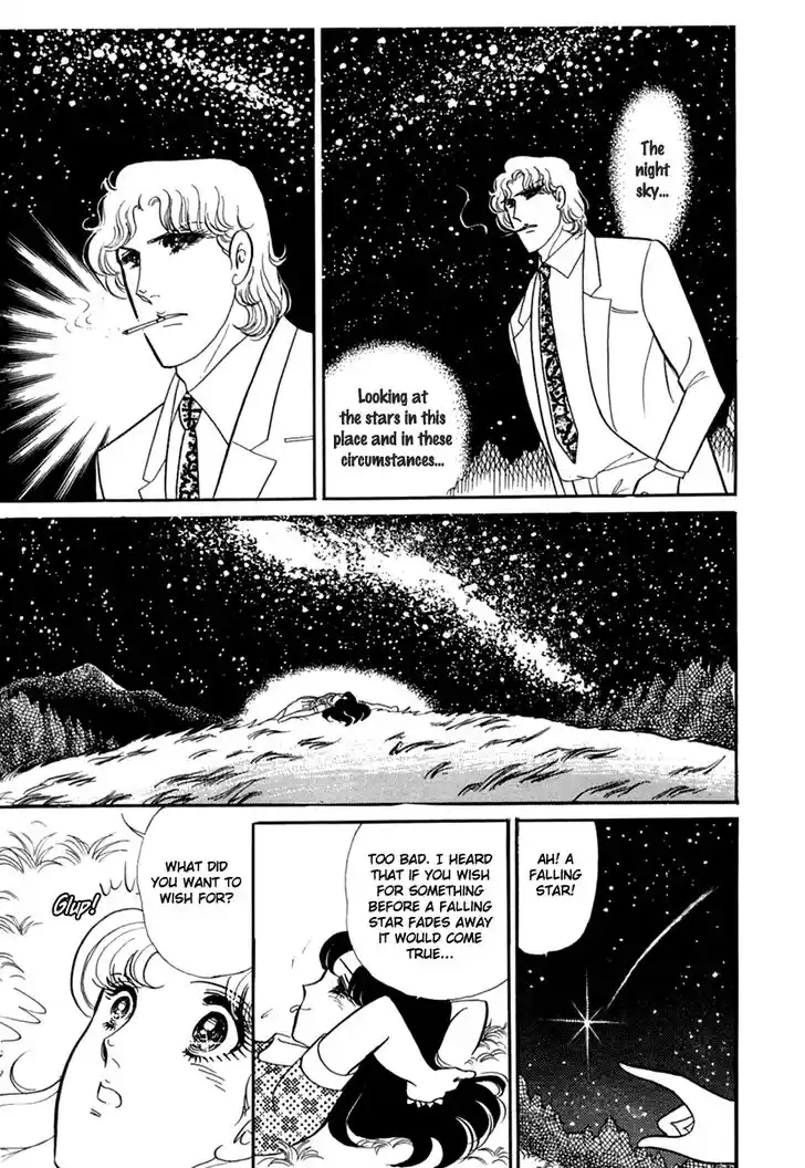 Glass No Kamen Vol.36 Ch.194