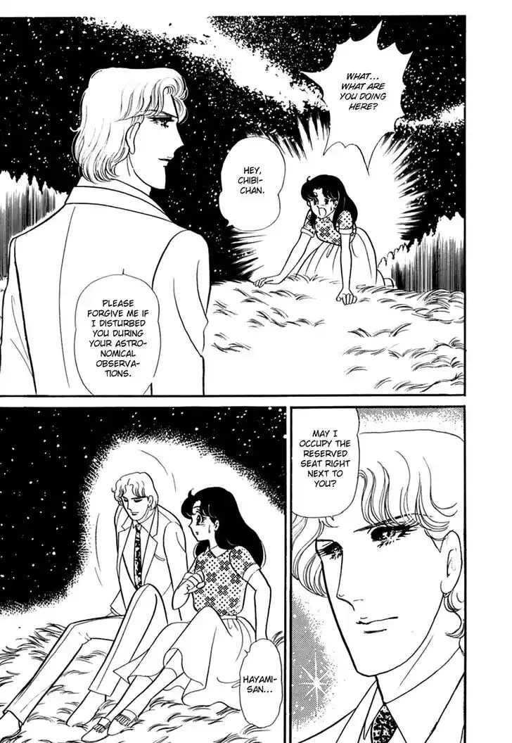 Glass No Kamen Vol.36 Ch.195