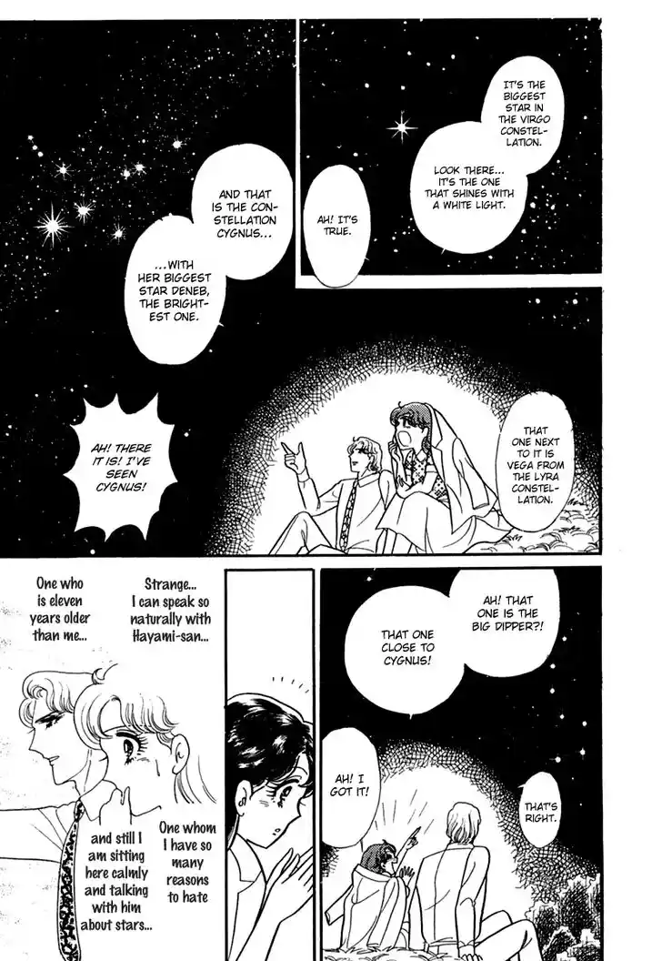 Glass No Kamen Vol.36 Ch.195