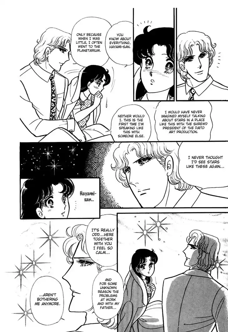 Glass No Kamen Vol.36 Ch.195