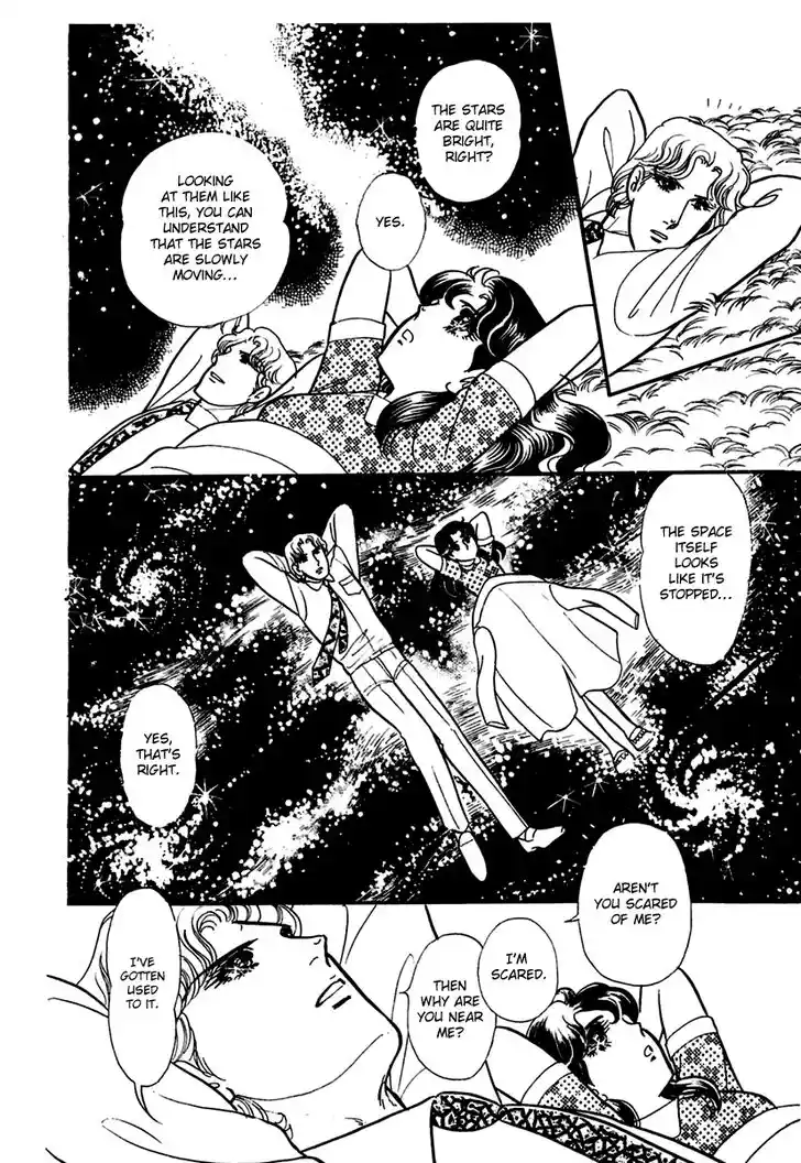 Glass No Kamen Vol.36 Ch.195