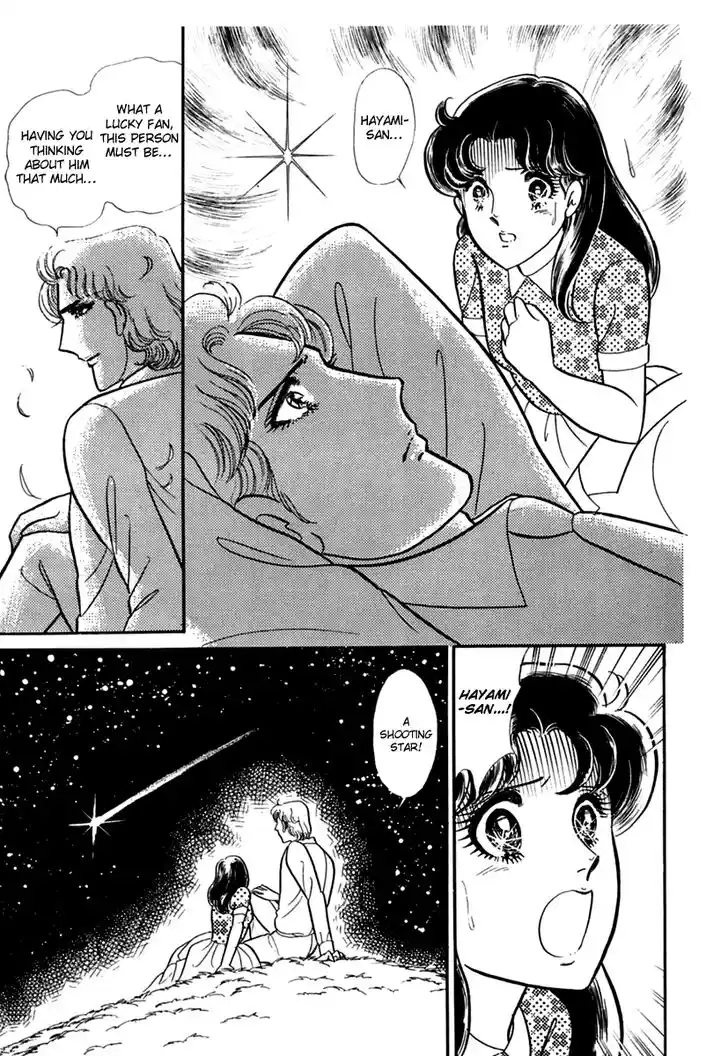 Glass No Kamen Vol.36 Ch.195