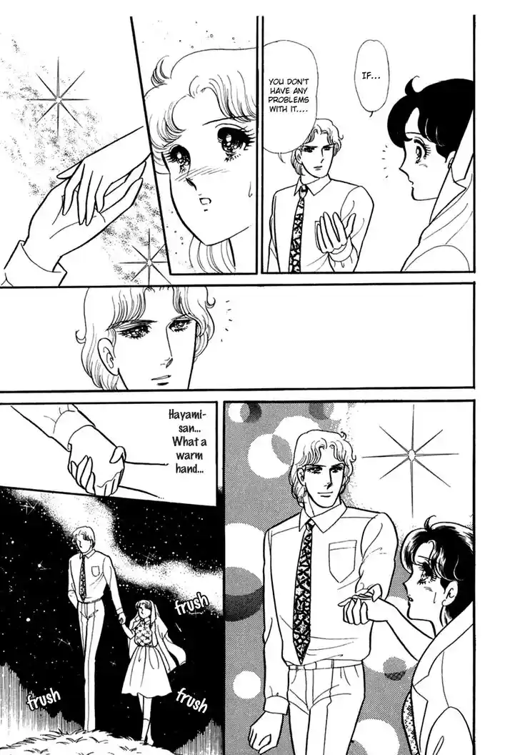 Glass No Kamen Vol.36 Ch.195