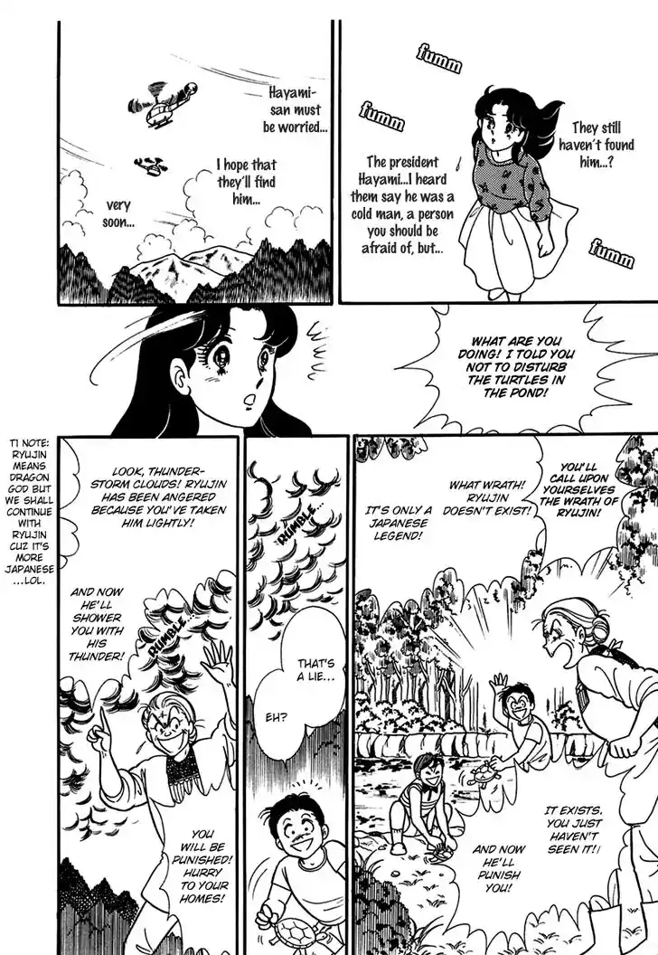 Glass No Kamen Vol.36 Ch.195