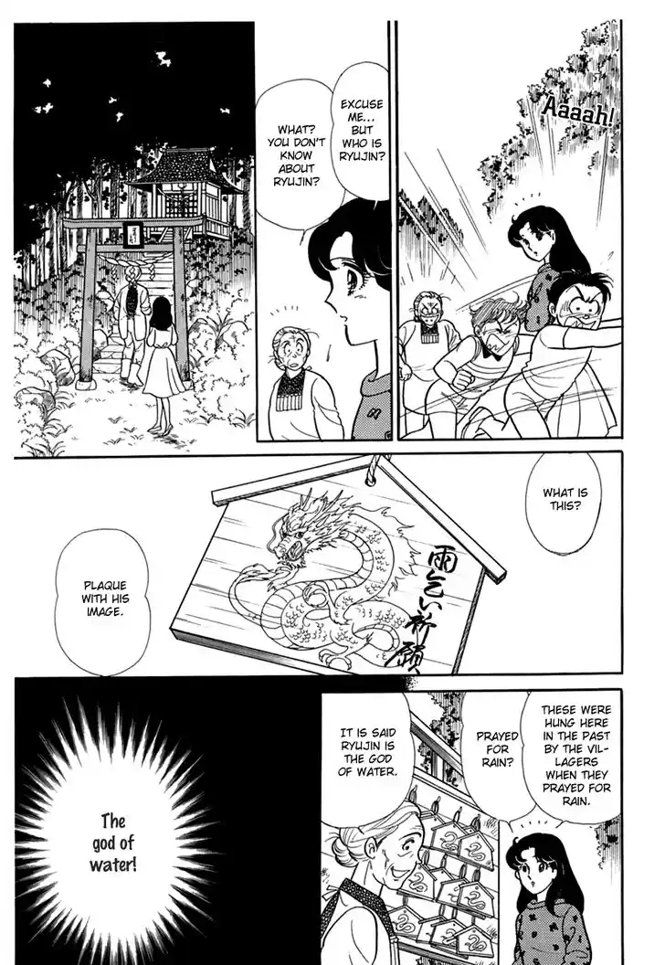 Glass No Kamen Vol.36 Ch.195