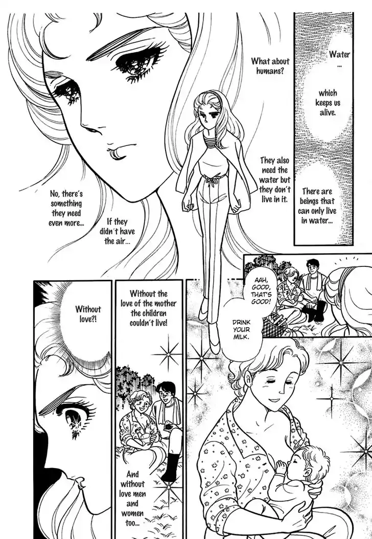 Glass No Kamen Vol.36 Ch.195