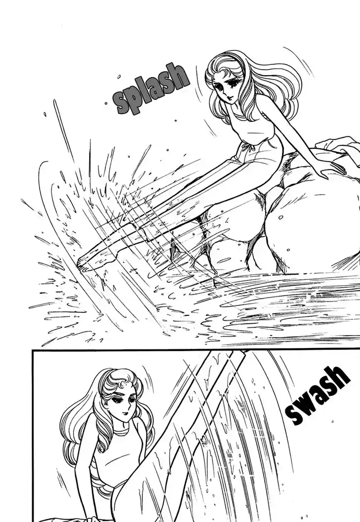 Glass No Kamen Vol.36 Ch.195