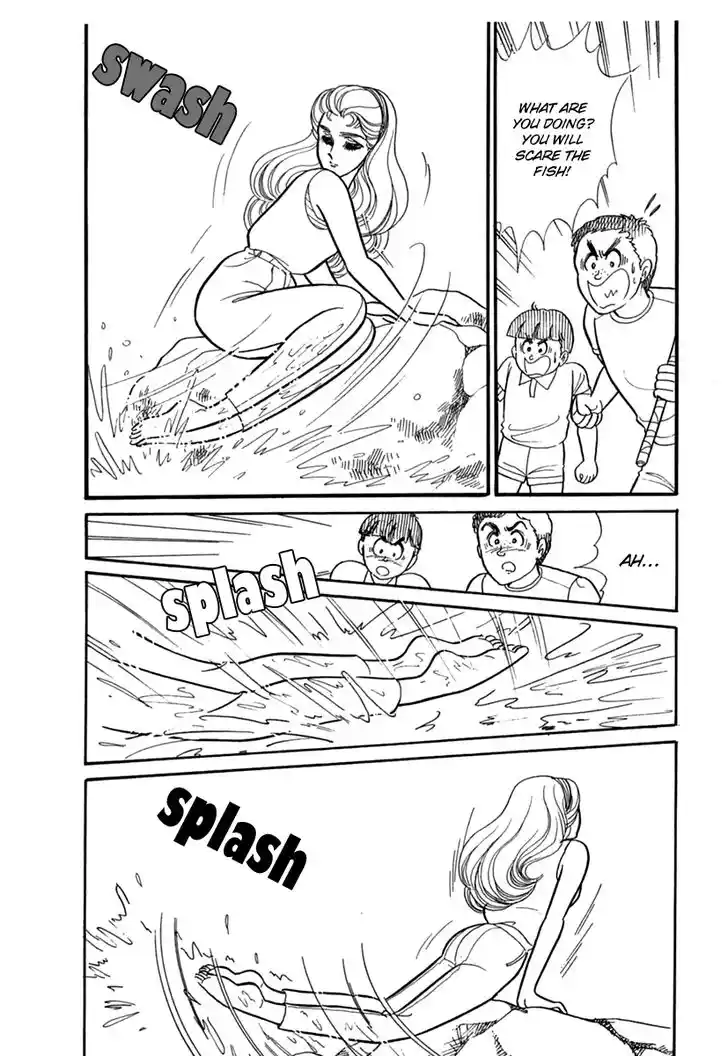 Glass No Kamen Vol.36 Ch.195