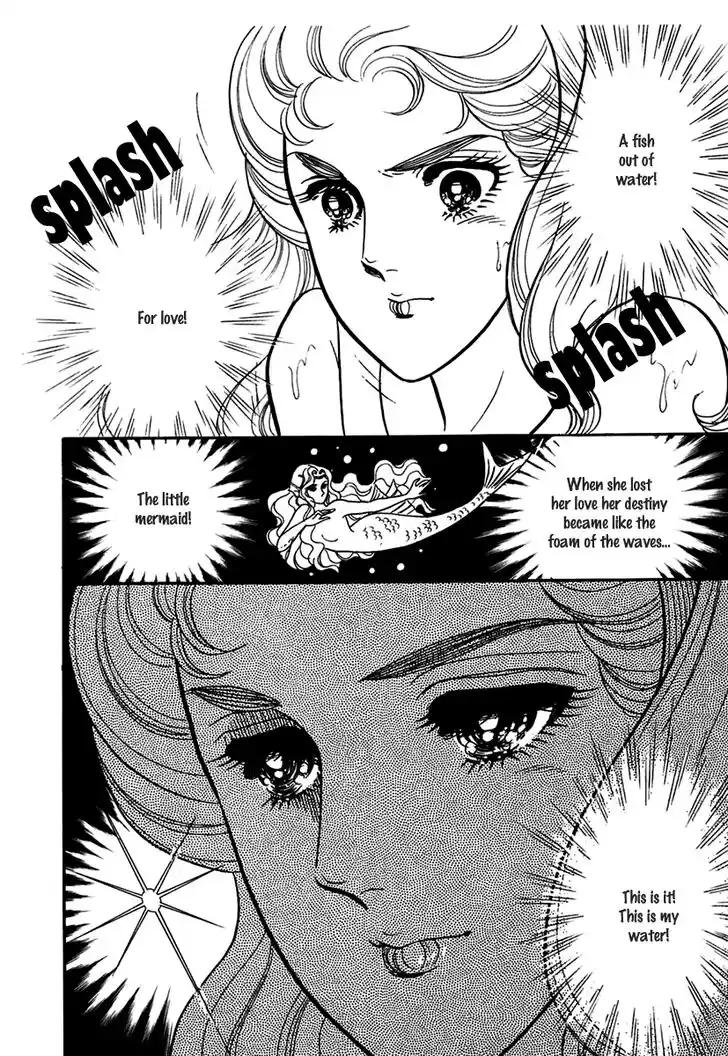 Glass No Kamen Vol.36 Ch.195