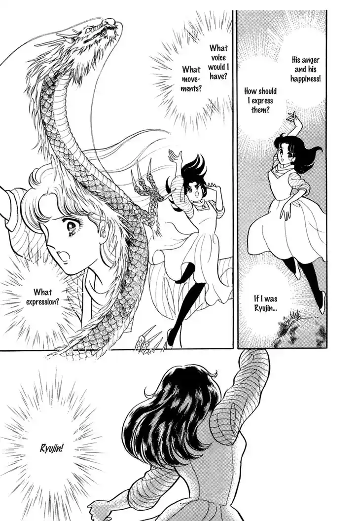 Glass No Kamen Vol.36 Ch.195