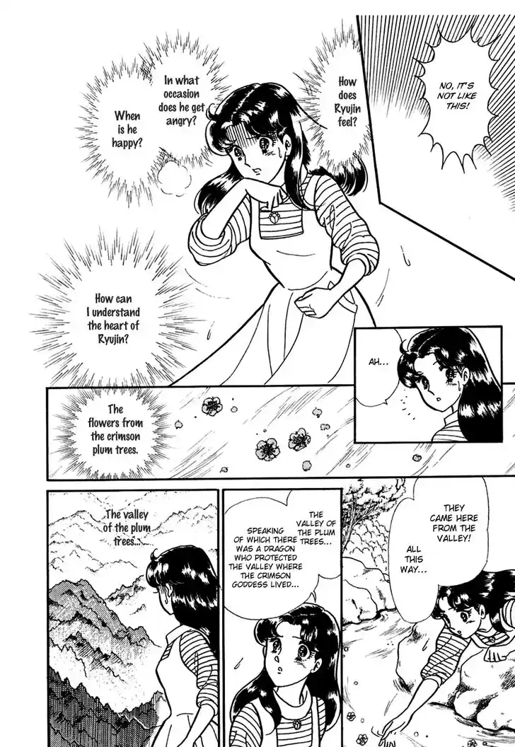 Glass No Kamen Vol.36 Ch.195