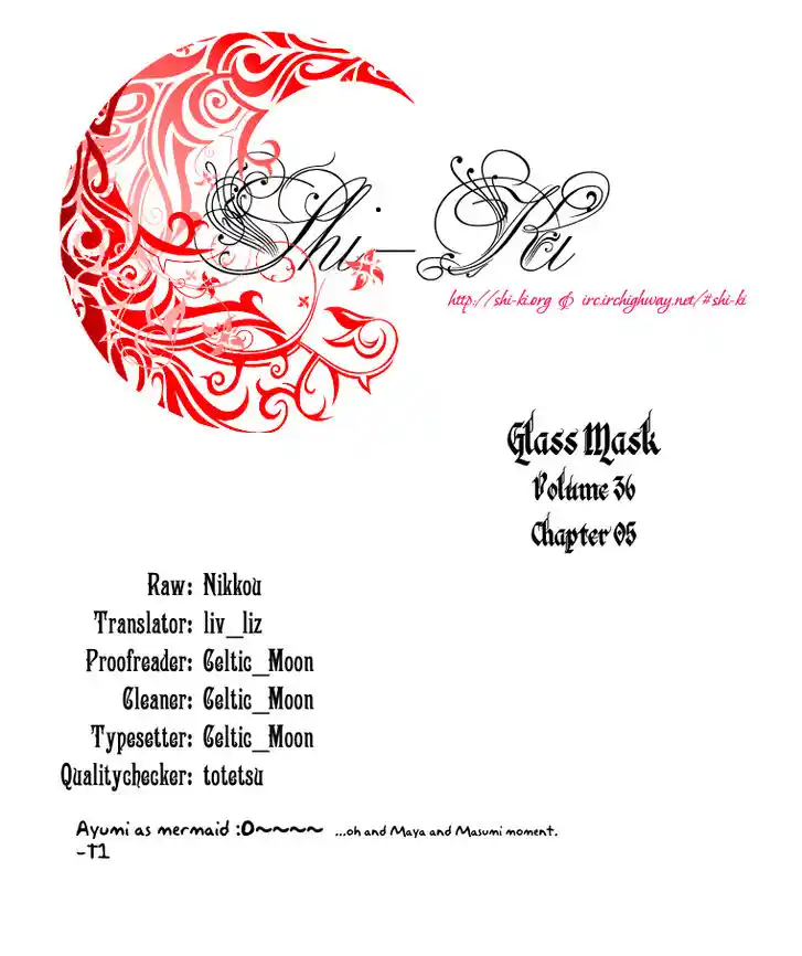 Glass No Kamen Vol.36 Ch.195