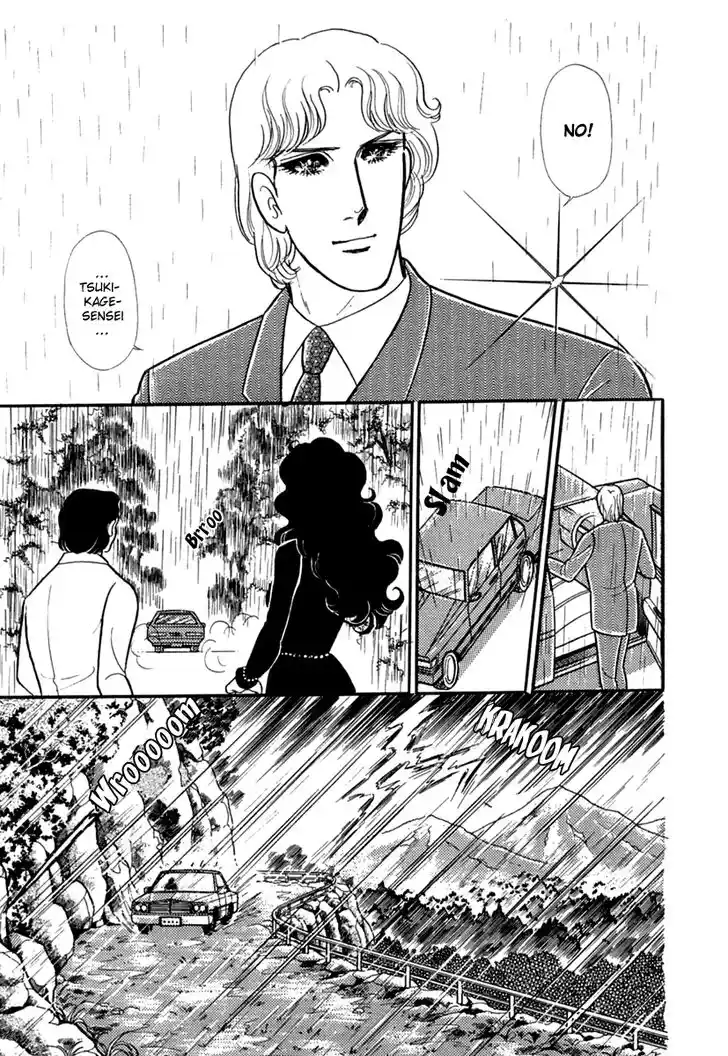 Glass No Kamen Vol.36 Ch.196