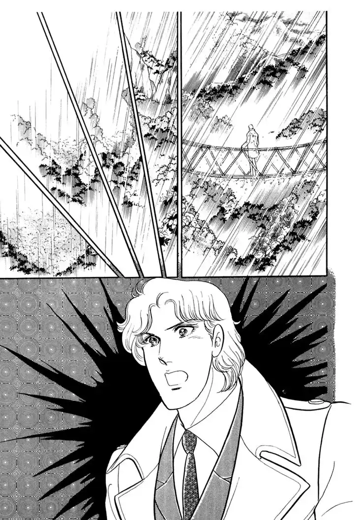 Glass No Kamen Vol.36 Ch.196