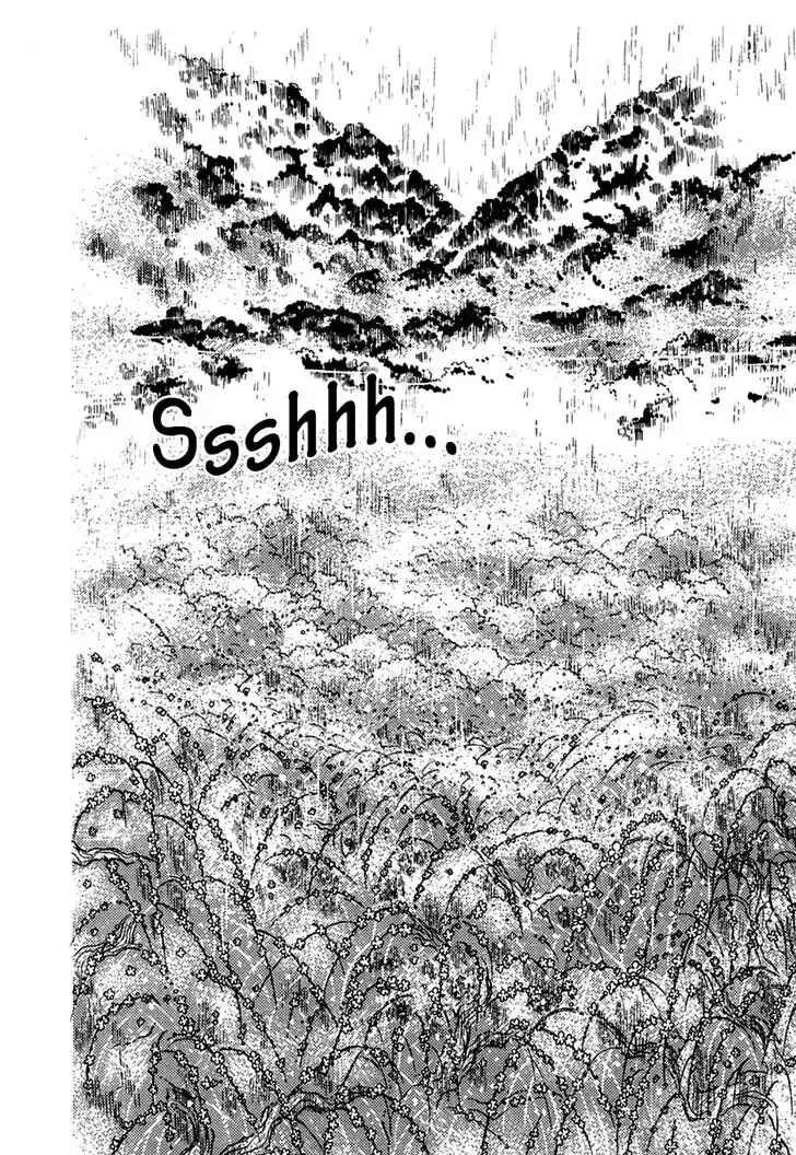 Glass No Kamen Vol.36 Ch.196