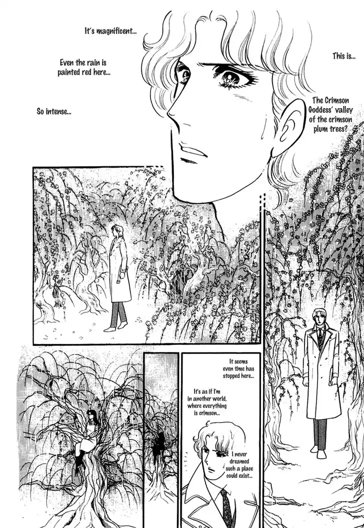 Glass No Kamen Vol.36 Ch.196