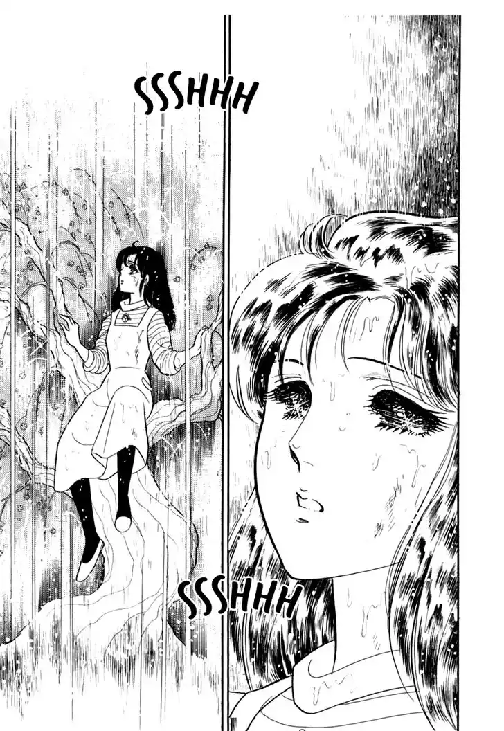 Glass No Kamen Vol.36 Ch.196