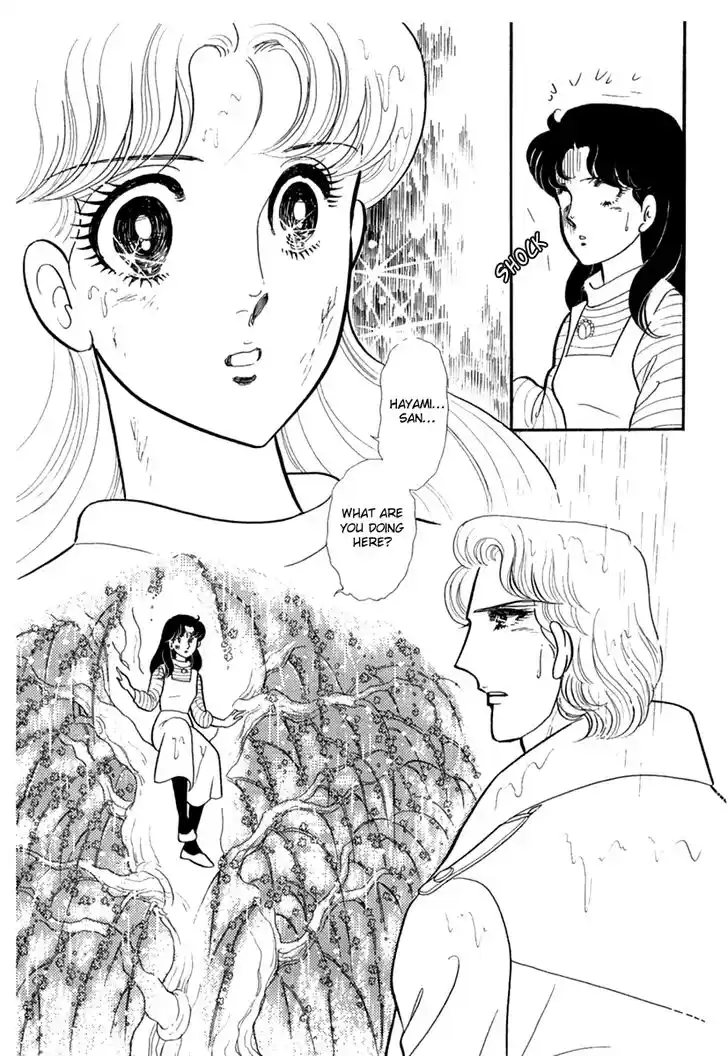 Glass No Kamen Vol.36 Ch.196