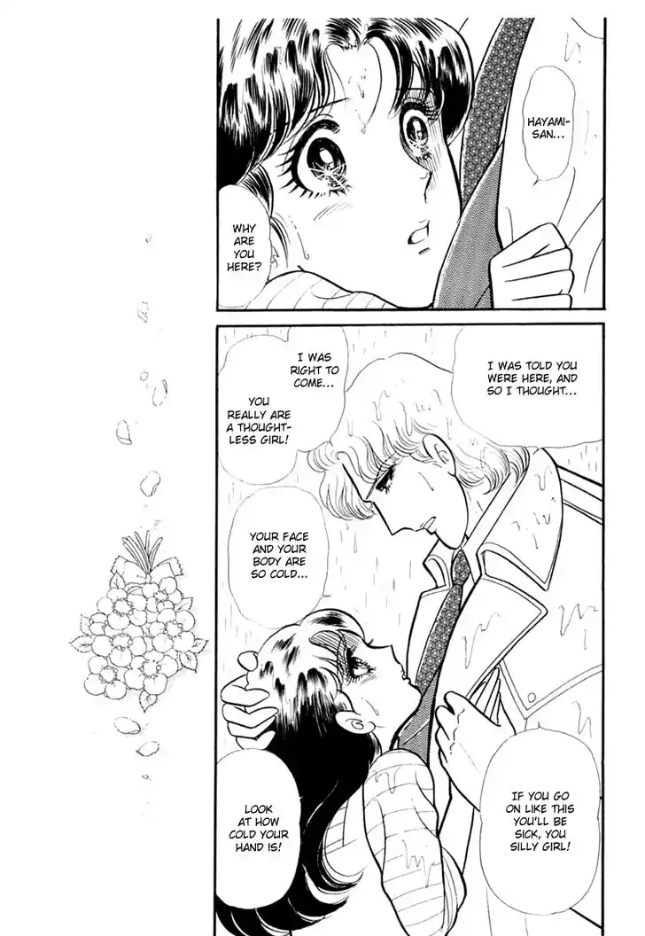 Glass No Kamen Vol.36 Ch.196