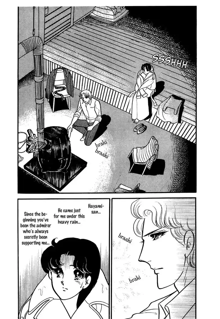 Glass No Kamen Vol.36 Ch.196