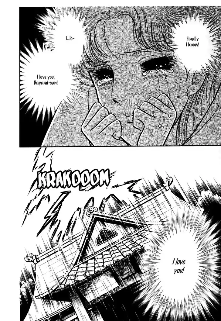 Glass No Kamen Vol.36 Ch.196