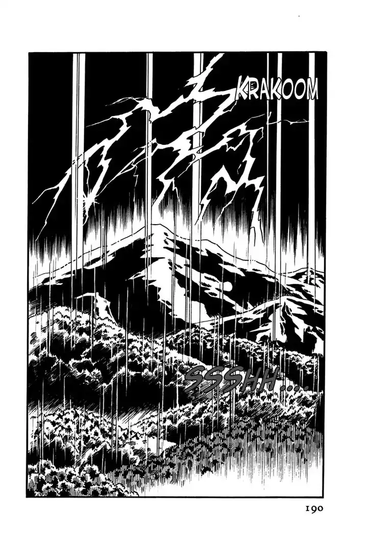 Glass No Kamen Vol.36 Ch.196