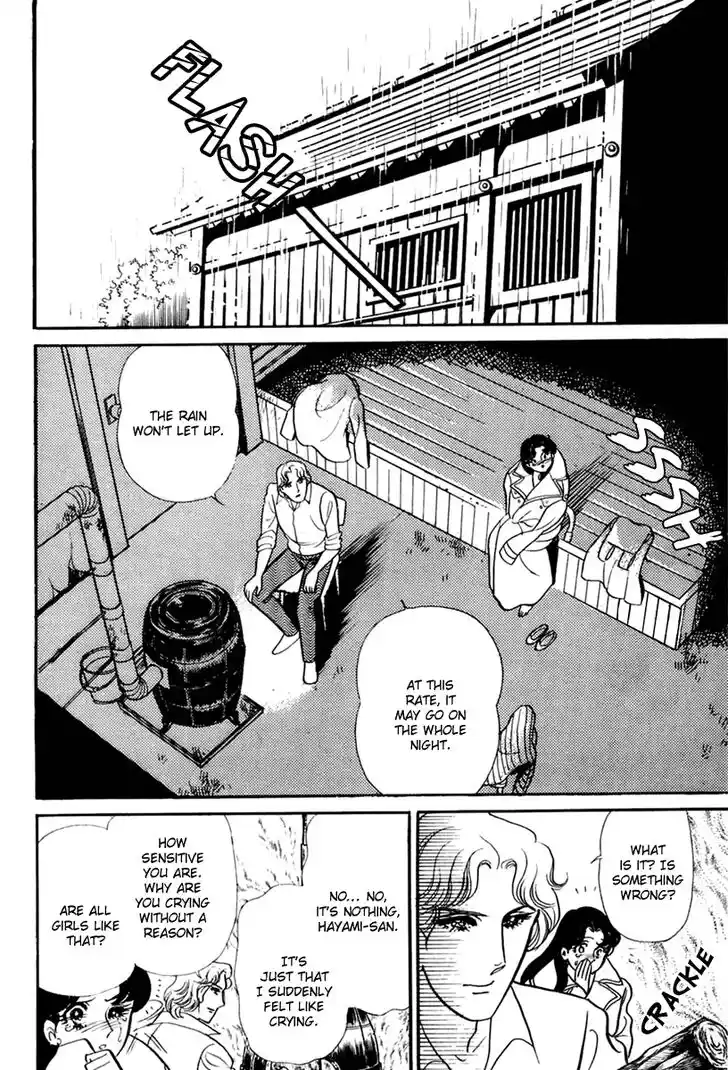 Glass No Kamen Vol.37 Ch.197