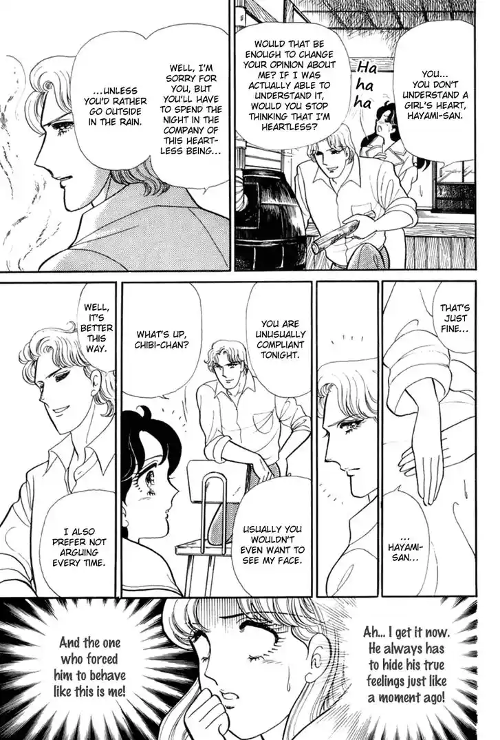 Glass No Kamen Vol.37 Ch.197