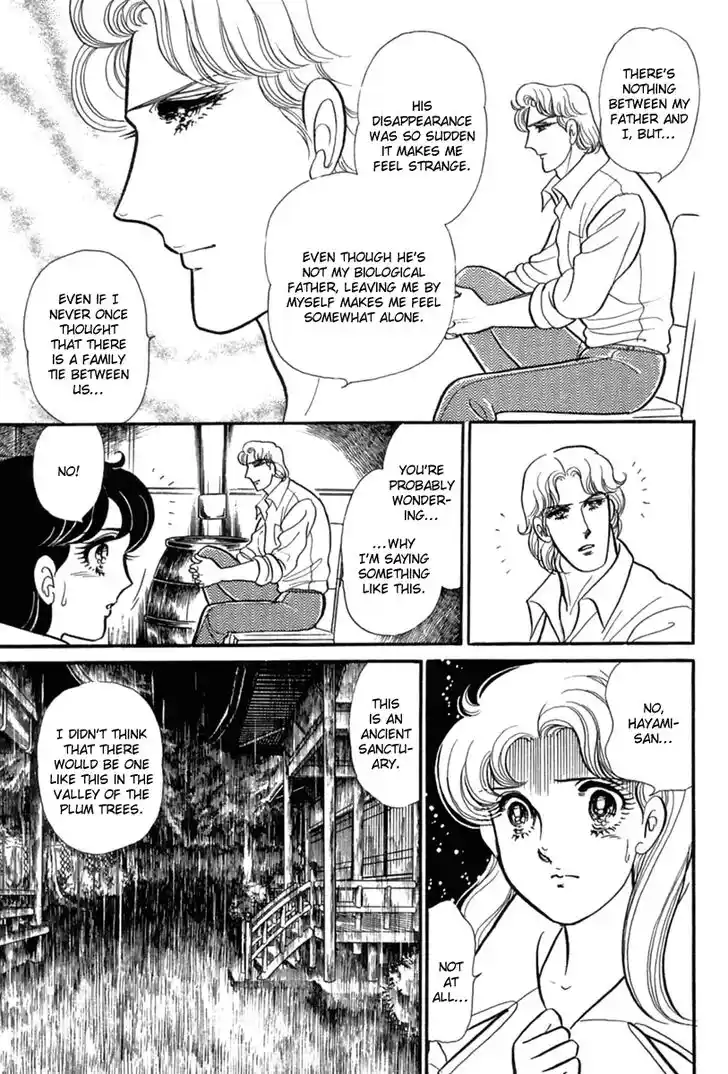 Glass No Kamen Vol.37 Ch.197