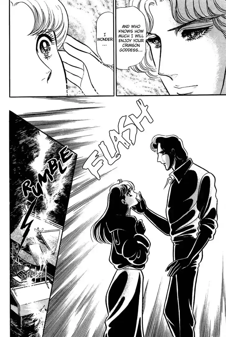 Glass No Kamen Vol.37 Ch.197