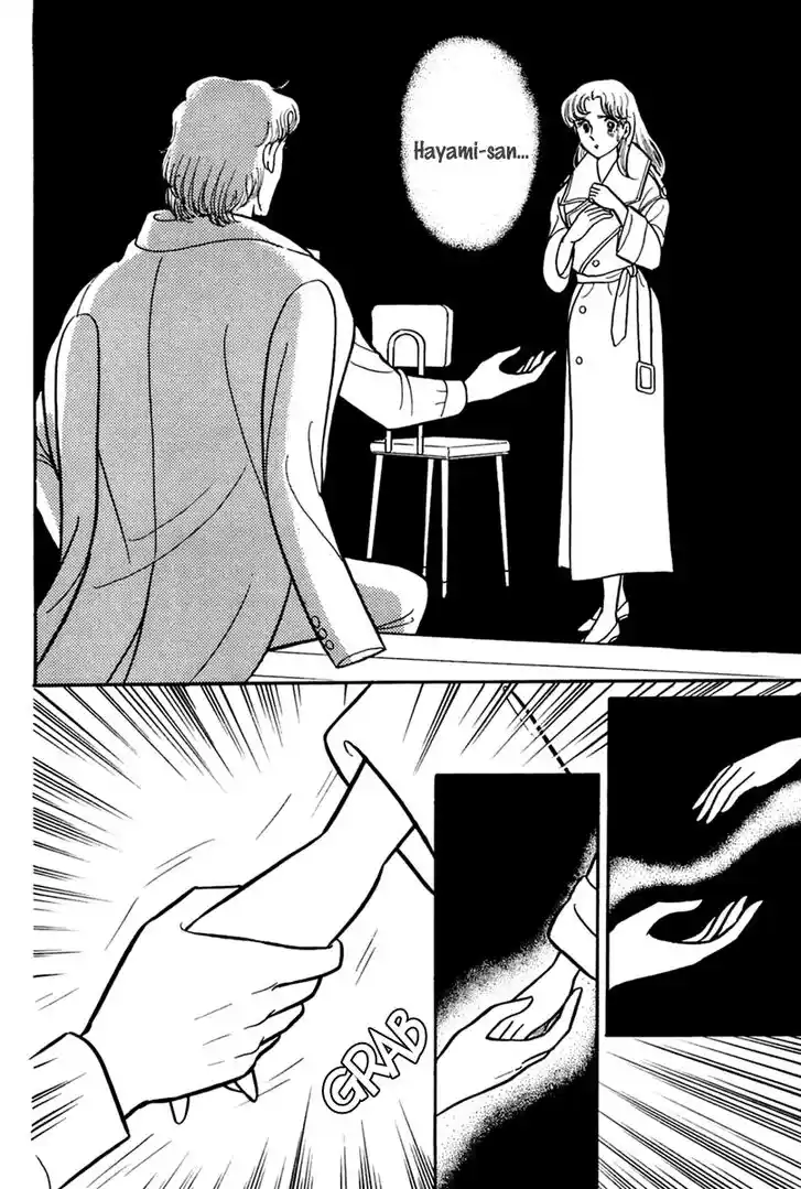 Glass No Kamen Vol.37 Ch.197