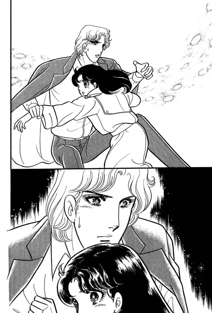 Glass No Kamen Vol.37 Ch.197