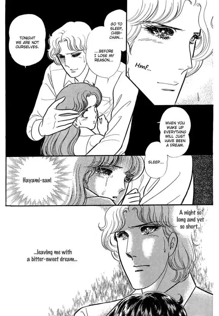 Glass No Kamen Vol.37 Ch.197