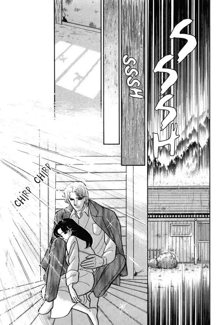 Glass No Kamen Vol.37 Ch.198