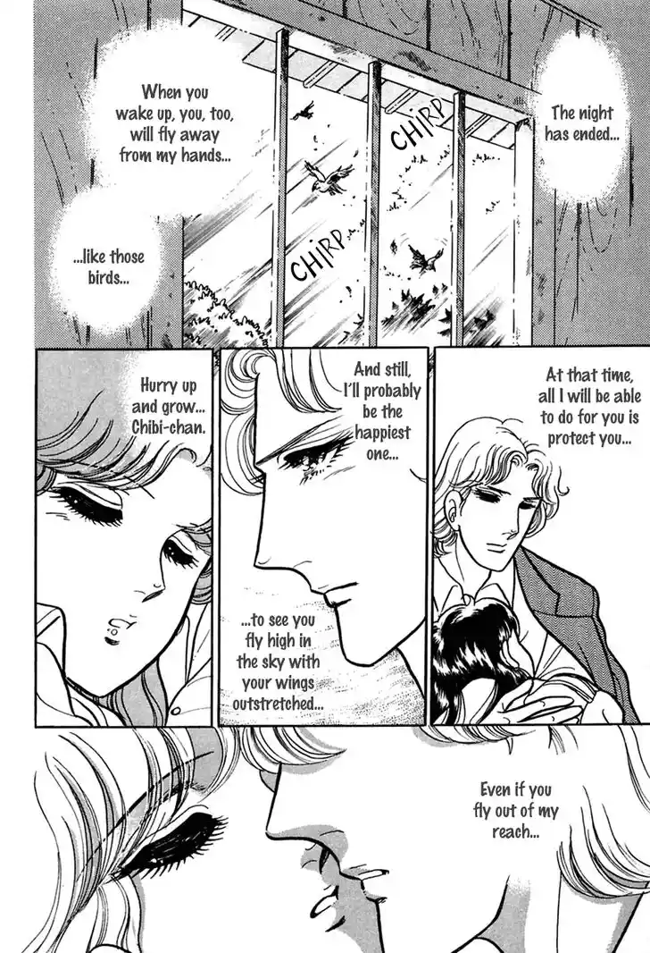 Glass No Kamen Vol.37 Ch.198