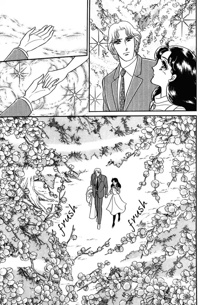 Glass No Kamen Vol.37 Ch.198