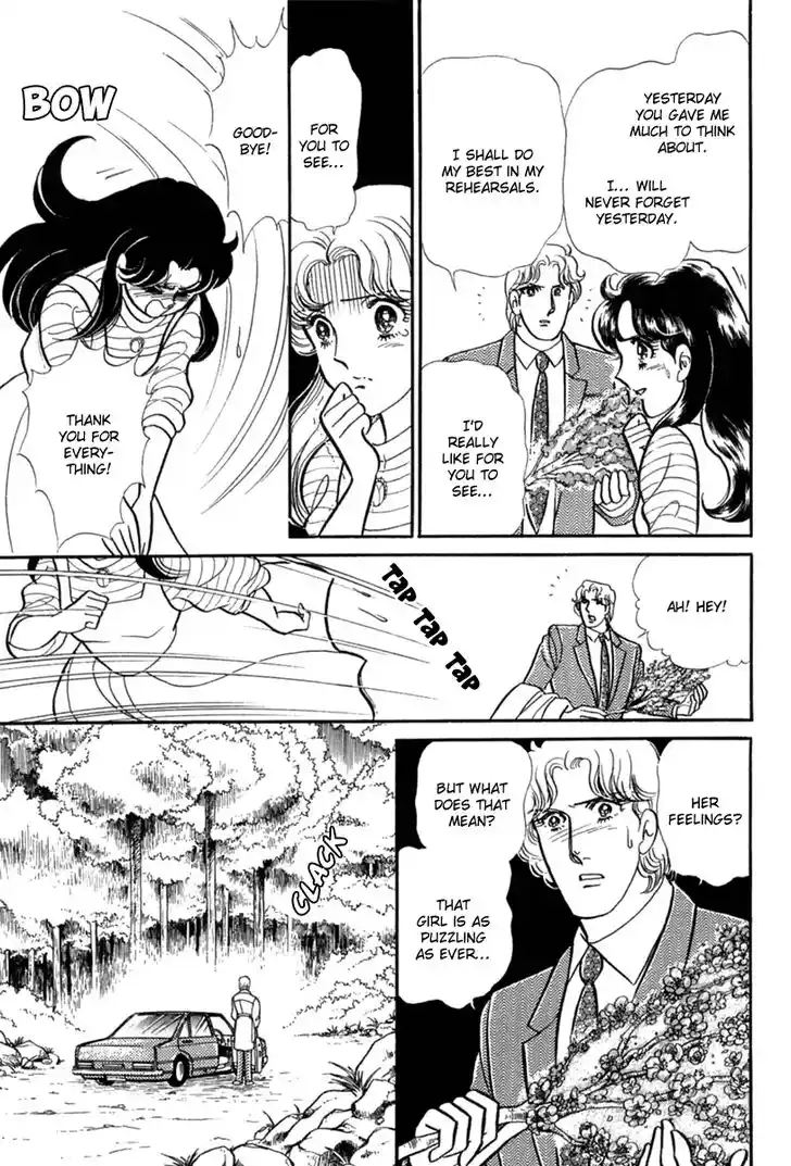 Glass No Kamen Vol.37 Ch.198