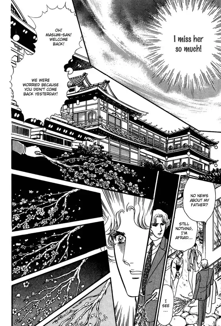 Glass No Kamen Vol.37 Ch.198