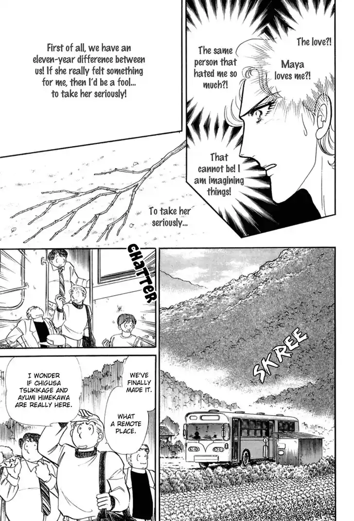 Glass No Kamen Vol.37 Ch.198