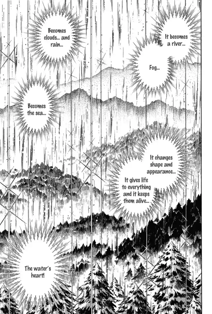 Glass No Kamen Vol.37 Ch.198