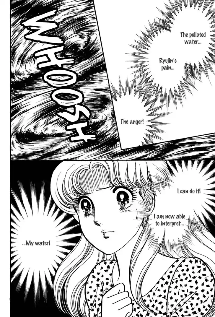 Glass No Kamen Vol.37 Ch.198