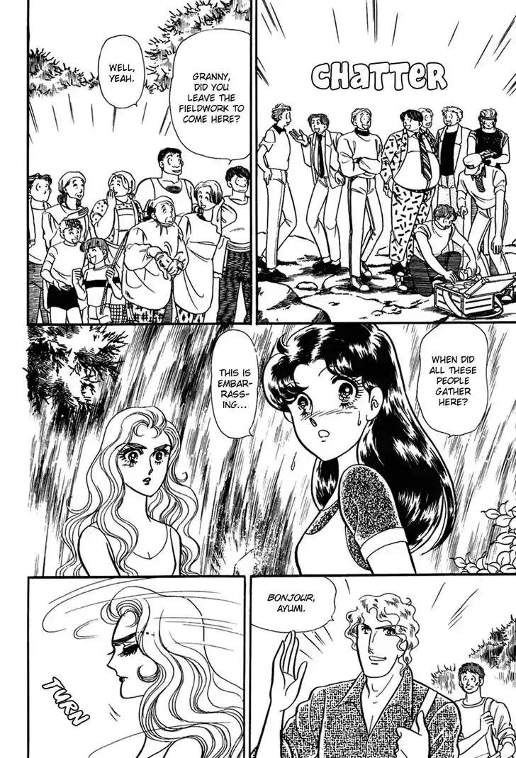 Glass No Kamen Vol.37 Ch.198