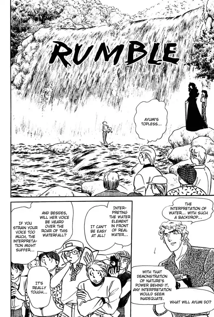 Glass No Kamen Vol.37 Ch.198