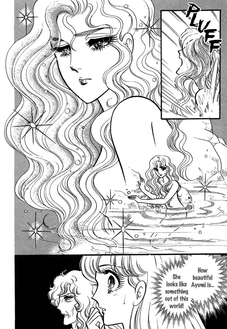 Glass No Kamen Vol.37 Ch.198