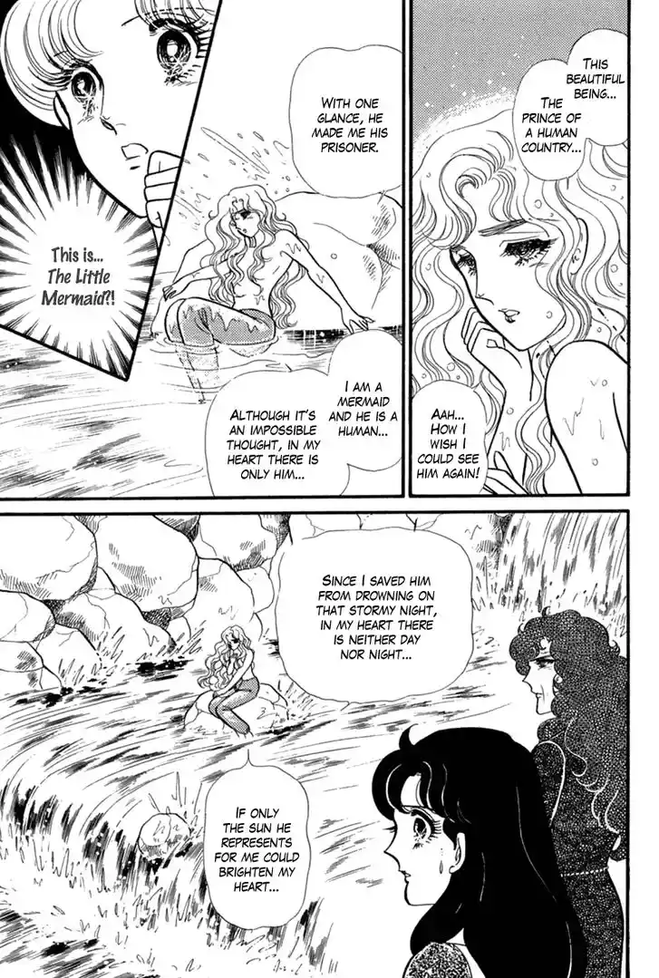 Glass No Kamen Vol.37 Ch.198